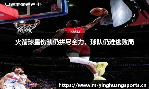 英皇体育官方网站