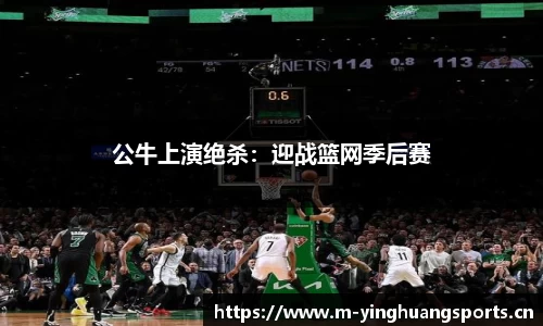英皇体育官网