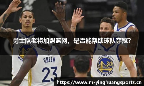 英皇体育平台