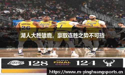 英皇体育官网
