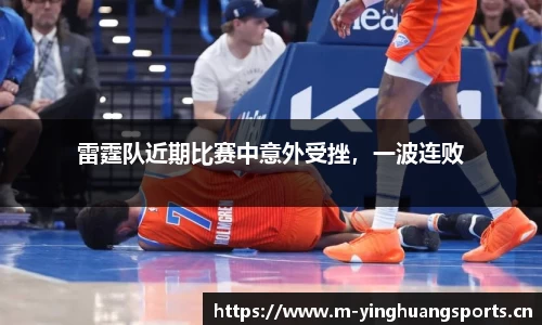 英皇体育官方网站