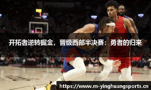 英皇体育官网