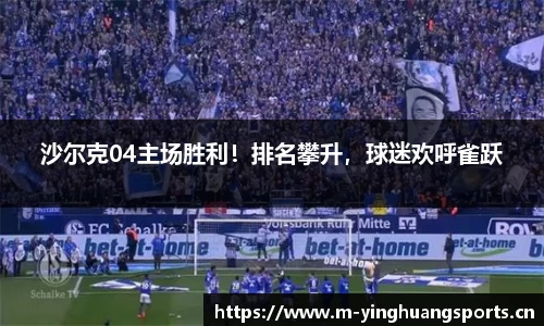 英皇体育平台
