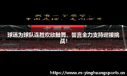 英皇体育官方网站