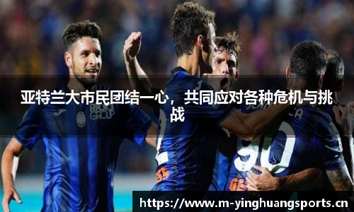 英皇体育官方网站