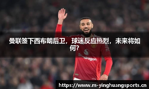 英皇体育官方网站