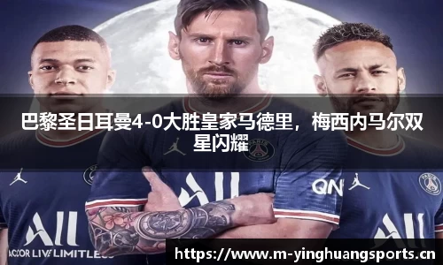 英皇体育官方网站