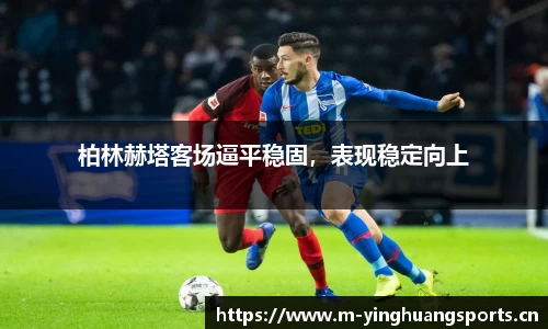 英皇体育官方网站