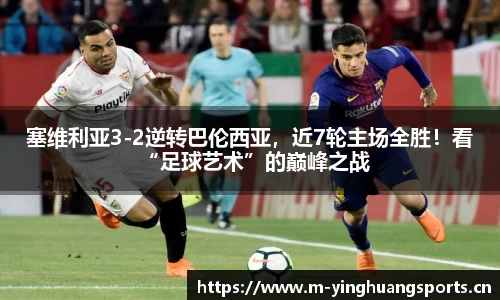 英皇体育官方网站