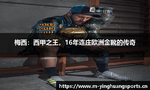 英皇体育官网