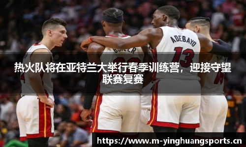 英皇体育官网