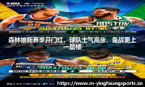 英皇体育官方网站