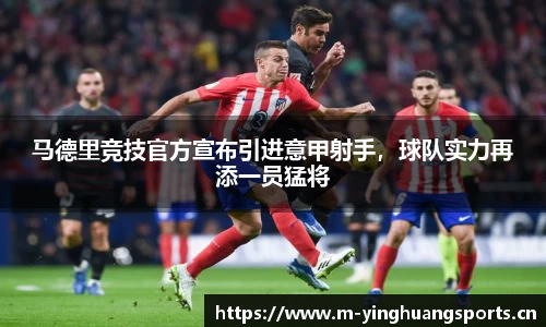 英皇体育官方网站