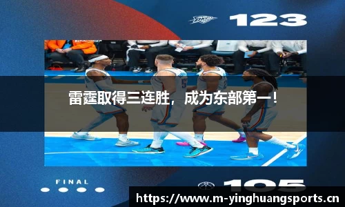 英皇体育官方网站