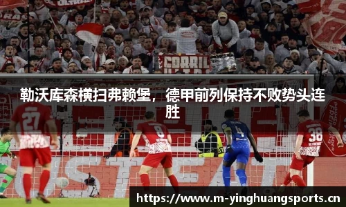 英皇体育官方网站