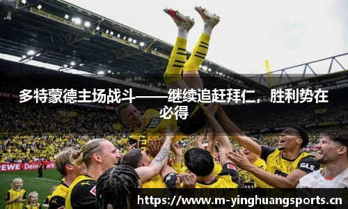 英皇体育平台
