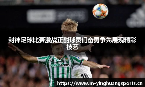 英皇体育官方网站