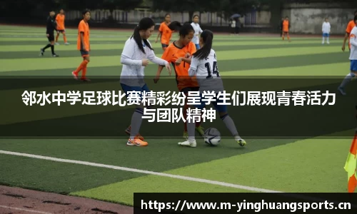 英皇体育官网