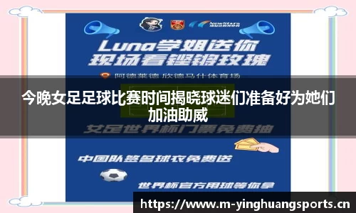 英皇体育